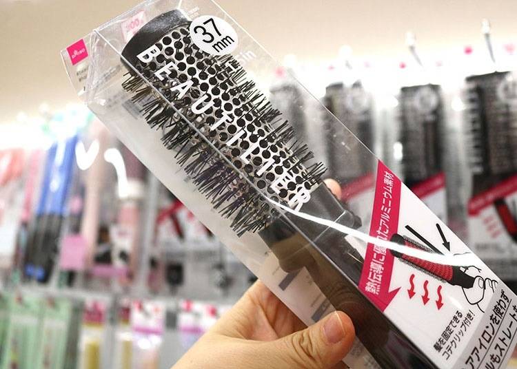 「クリップ熱伝導ヘアブラシ」（330円）