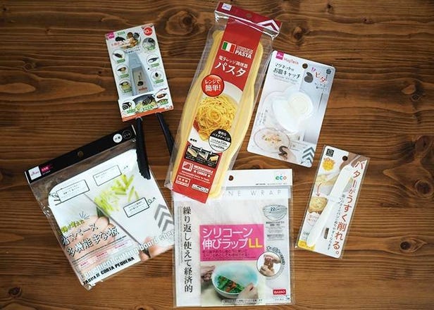 10 Best Japanese Kitchen Gadgets and Utensils at DAISO For Around $1! (2021 Latest Edition)