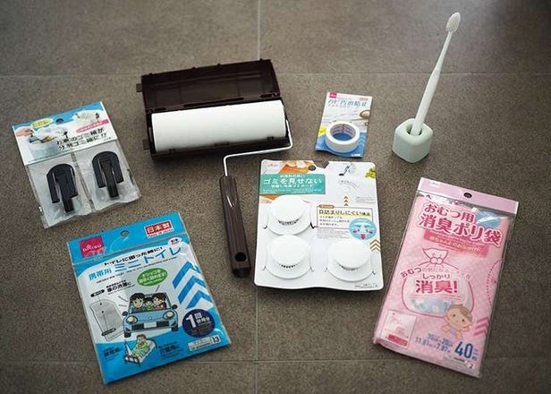 10 Best Useful Gadgets at DAISO Japan for Around $1 (2021 Edition)