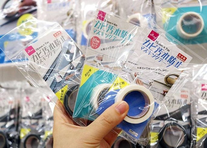 100均便利グッズ 梅雨の必需品も ダイソーのおすすめ日用品10選 21年最新版 Live Japan 日本の旅行 観光 体験ガイド