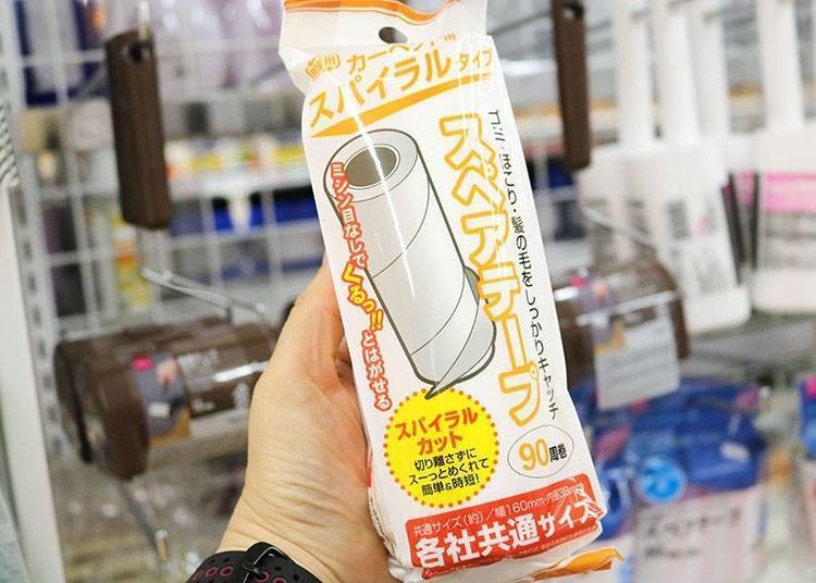 螺旋斜撕滚轮胶黏纸 替换用，本体需要另购