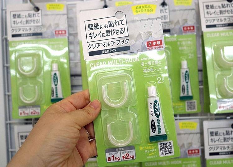 透明多用途掛鉤
