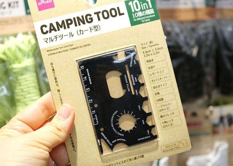 Multipurpose camping tool