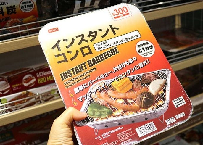 これも100均で ダイソーの 超使えるアウトドア用品 10選 21年最新版 Live Japan 日本の旅行 観光 体験ガイド