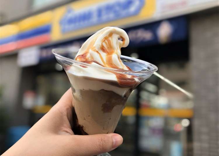 ミニストップ 人気パフェの新作 家飲みのお供も やみつキッチン 新商品3品を実食レポ Live Japan 日本の旅行 観光 体験ガイド