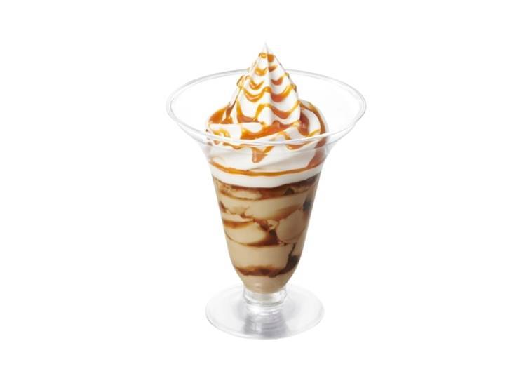 Caramel macchiato pudding parfait