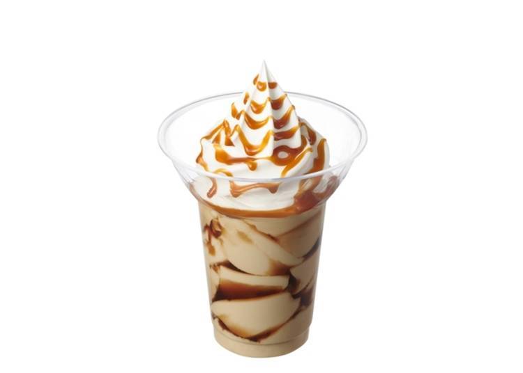 Plenty of pudding caramel macchiato parfait