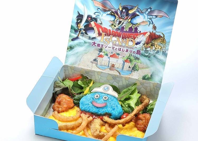 Homilot的好心情午餐盒 1600日元