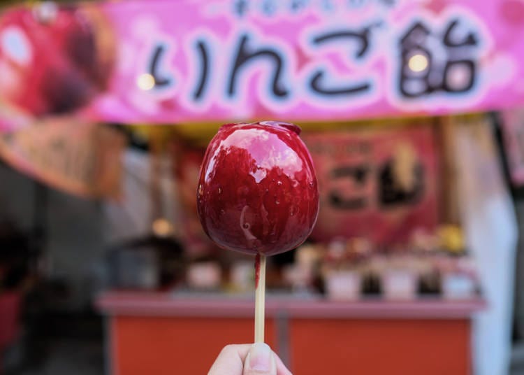 Candy apples glitter like jewels!