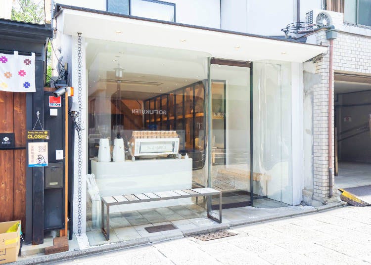 Coffee Paradise! Visiting Hit Japanese Coffee Chain % ARABICA Kyoto's Head Location in Higashiyama
