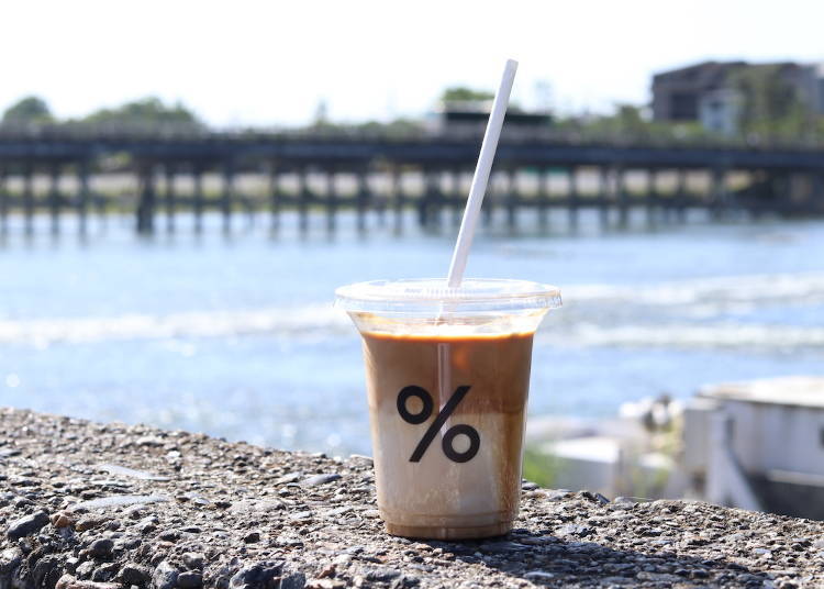 The Arashiyama store, which offers incredible views of the Katsura River and Togetsu-kyo Bridge.