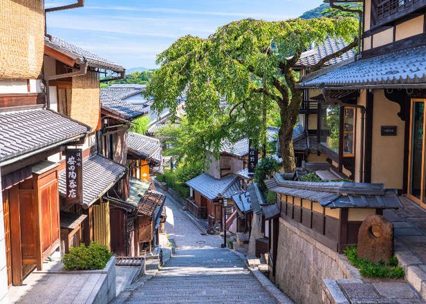 Kyoto Area Guide: Travel Essentials & Best Spots for Shopping, Dining & Sightseeing