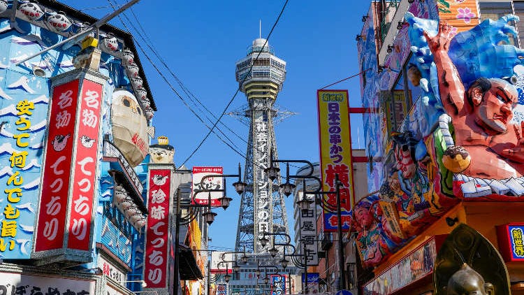 오사카 여행을 위한 총정리! 교통, 먹거리, 숙박, 관광, 액티비티까지!