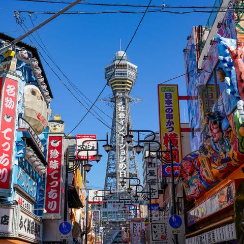 梅田 大阪駅 北新地 Live Japan 日本の旅行 観光 体験ガイド
