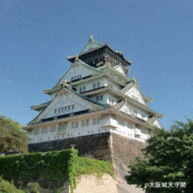 大阪城