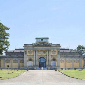 奈良國立博物館