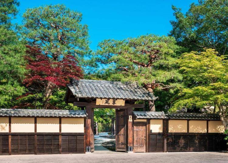 (사진: Booking.com)