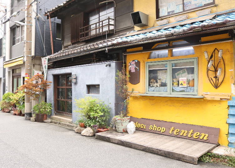 The Nostalgic Old Streets Around Umeda – Nakazakicho