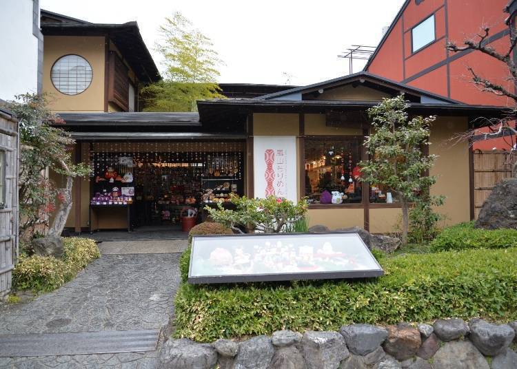 居然有不能吃的壽司!嵐山天龍寺附近的「縮緬細工館」