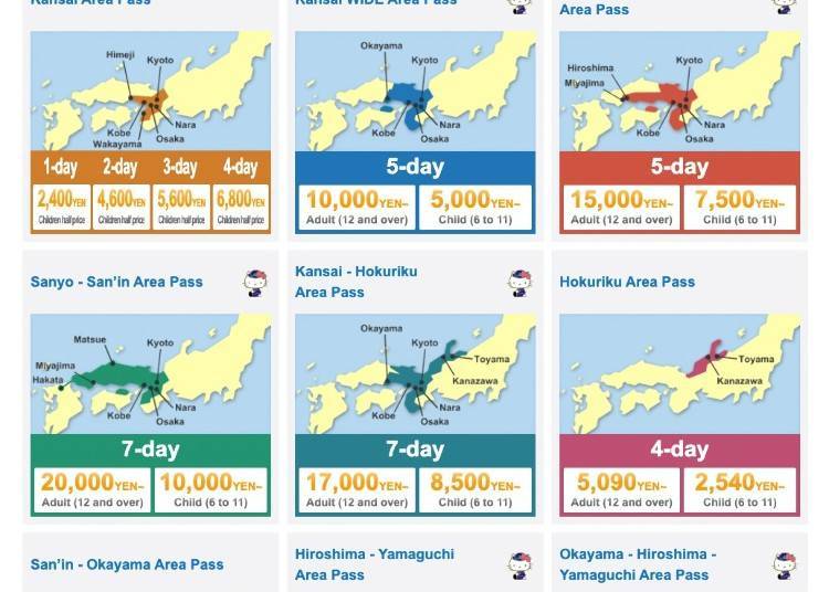 Discounted Tickets Exclusively for Short-term Visitors to Japan