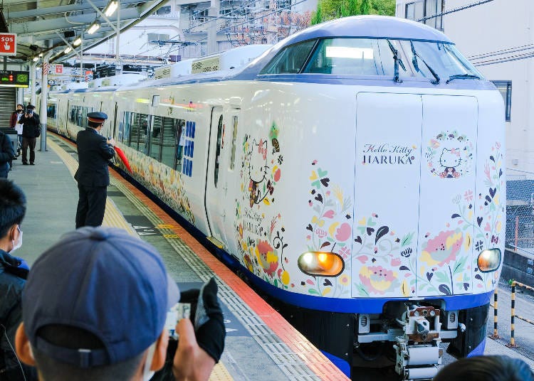 Hello Kitty HARUKA - Take a Ride on Kansai’s Hello Kitty Train! (Tickets & Guide)
