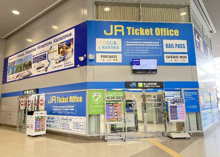 Discount Tickets For Short-Term Stays in Japan