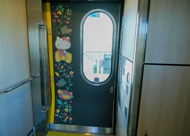 Onboard Facilities