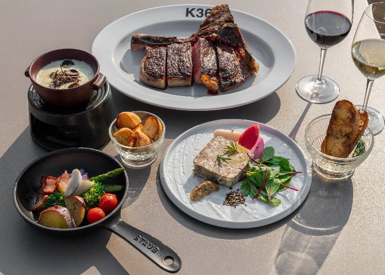 (Photo from 2022 menu)