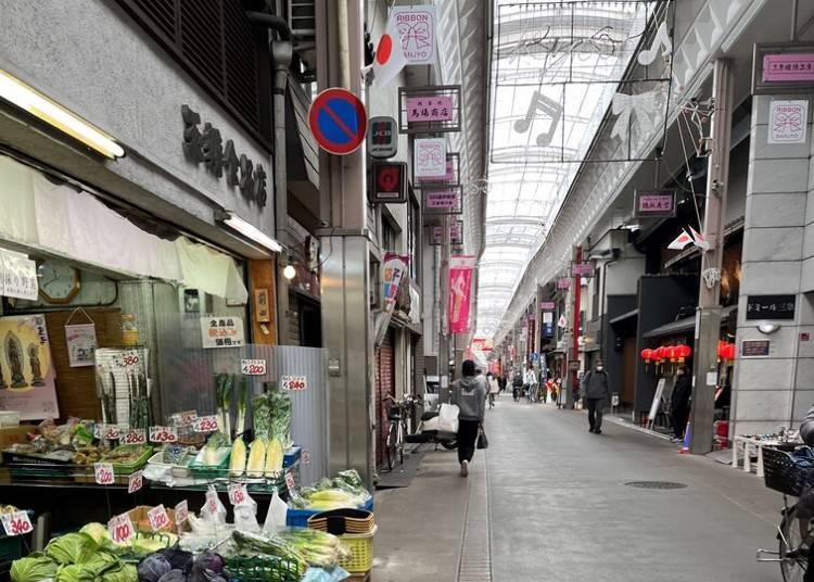 The Sanjo-kai Shotengai Shopping Arcade is a great spot to see the shopping habits of locals.