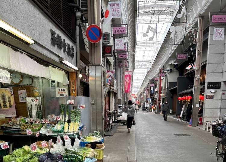 The Sanjo-kai Shotengai Shopping Arcade is a great spot to see the shopping habits of locals.
