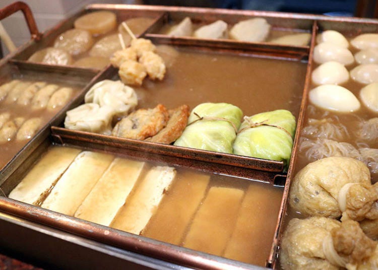 The oden served on the day.