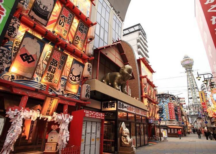 'Fried Chicken Yokozuna': We Accept Osaka Shinsekai's Famous Supersized Food Challenge