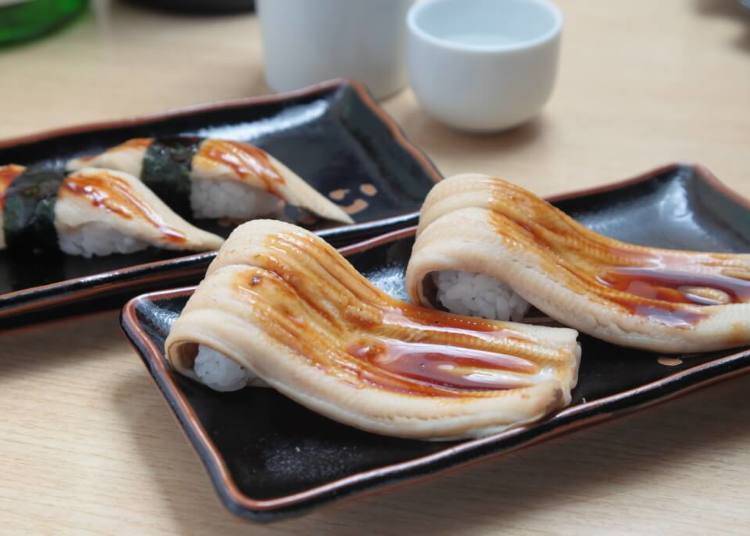 Sushi #4: Tomoe Nigiri (Conger Eel)