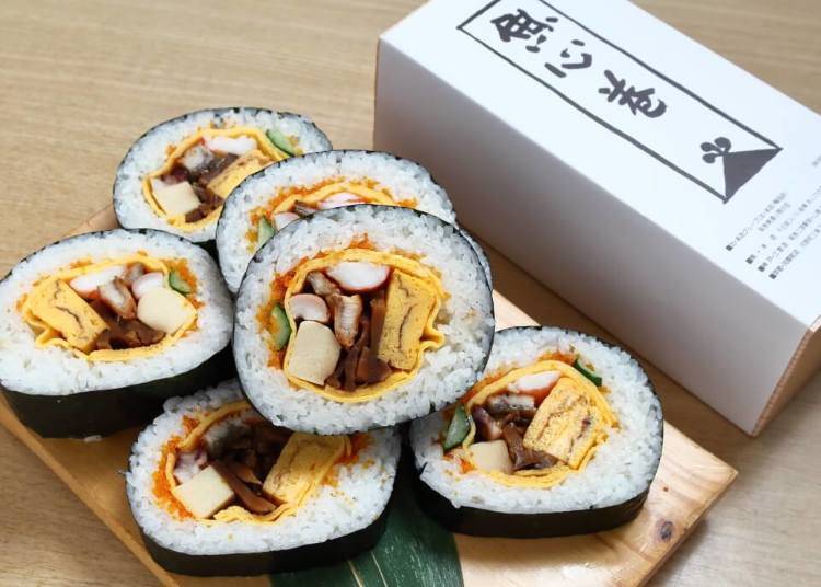 Recommended Mega-Sushi Souvenirs