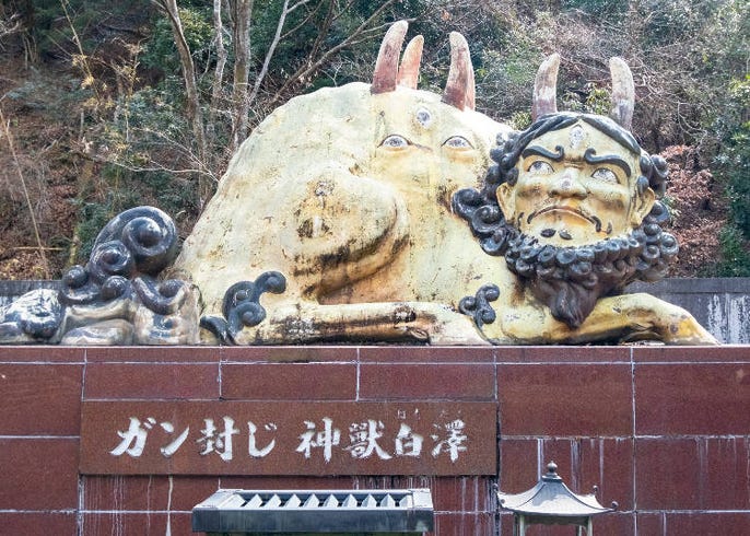 超巨大な純金観音像にカラオケ観音も!? 想像の斜め上を行くお寺が三重 