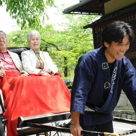 人力車乗車体験（京都 東山/えびす屋提供）
予約する
画像提供：Klook