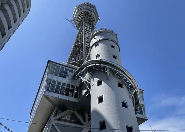 The 60-Meter TOWER SLIDER - A Thrilling New Attraction in Tsutenkaku, Osaka