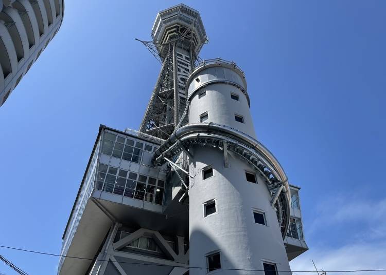 TOWER SLIDER - Tsutenkaku's Newest Attraction!