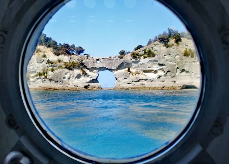 View of Engetsu Island from inside the glass boat