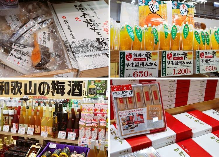 Clockwise from upper left: Manager's choice Dried Goods Set (5,000 yen), Toretore Market Limited-Edition Mikan Juice (650 yen and up), popular confectionary Kagero (1,080 yen), wide variety of Wakayama Umeshu