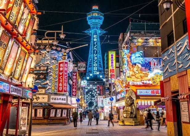Where to Stay in Osaka: Advice, Top Neighborhoods & 33 Handpicked Hotels for Visitors