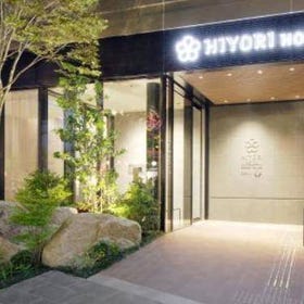 Hiyori Hotel Osaka Namba (Mid-range)