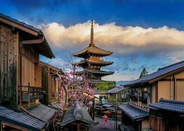 Where You Should Stay in Kyoto: Best Areas & 47 Hotels For Visitors