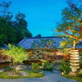 Suiran, a Luxury Collection Hotel, Kyoto