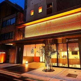 THE POCKET HOTEL Kyoto Shijo Karasuma