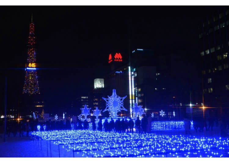 Sapporo White Illumination (Hokkaido)