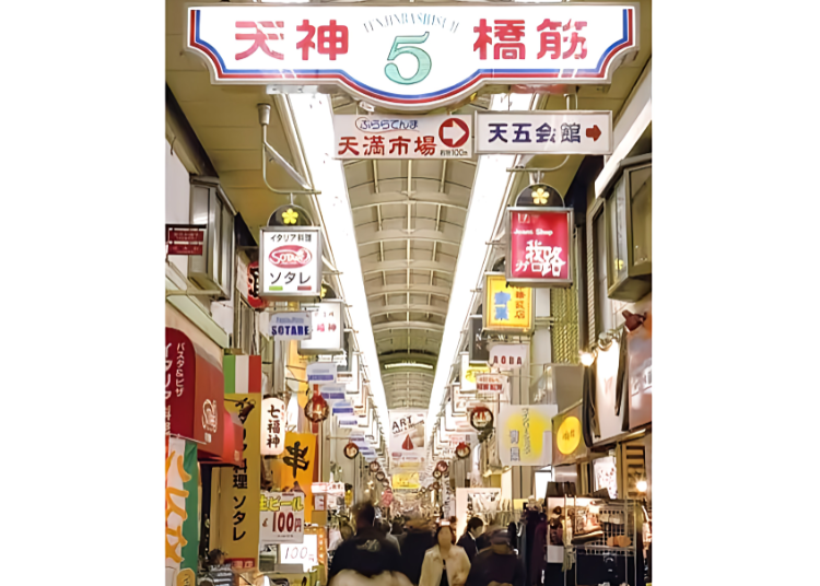 (图片来源:LIVE JAPAN景点 #lj0009846)