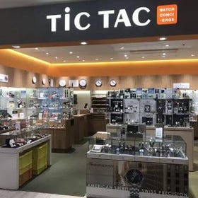 TiCTAC Grand Front Osaka store