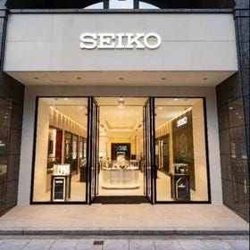 SEIKO(精工)大阪心斎橋專賣店/Grand Seiko大阪心斎橋專賣店