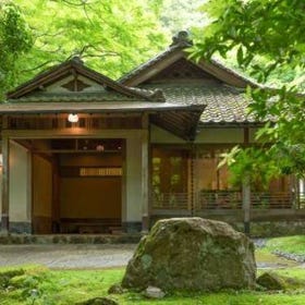 Tsukihitei (Ryokan)